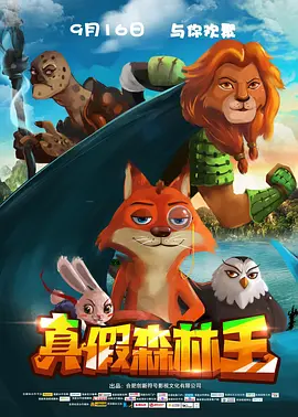 欧美视频在线一区