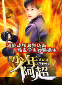 麻豆tv视频网